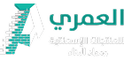 شريك 2